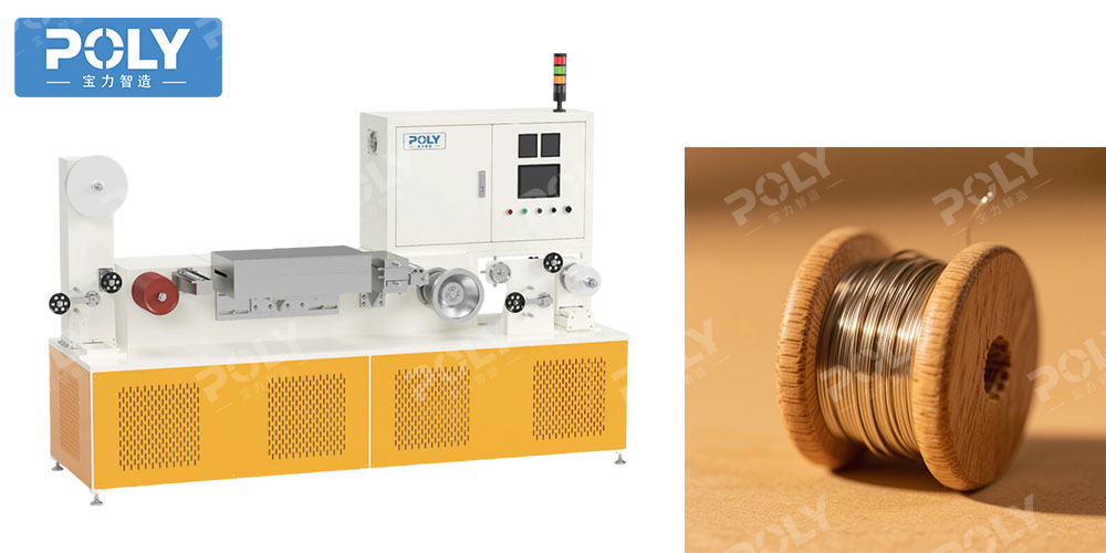 买钨丝拉丝机前必看-1